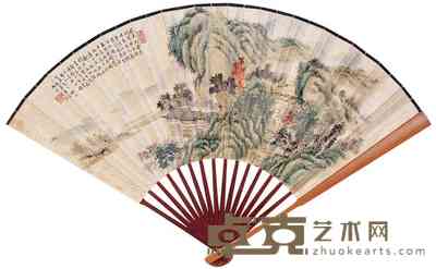 朱烈 施昌第 山水图 成扇 
